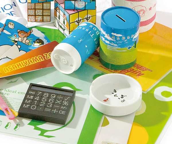 イーコマース営業