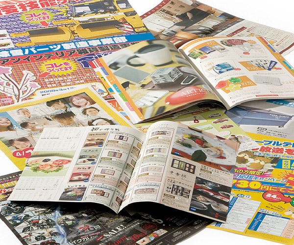 イーコマース営業