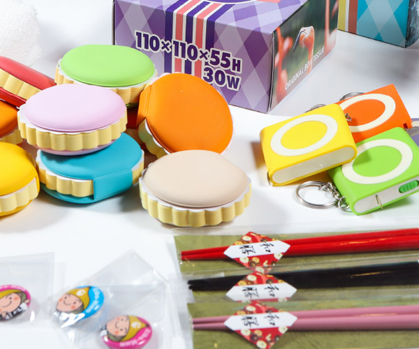 イーコマース営業