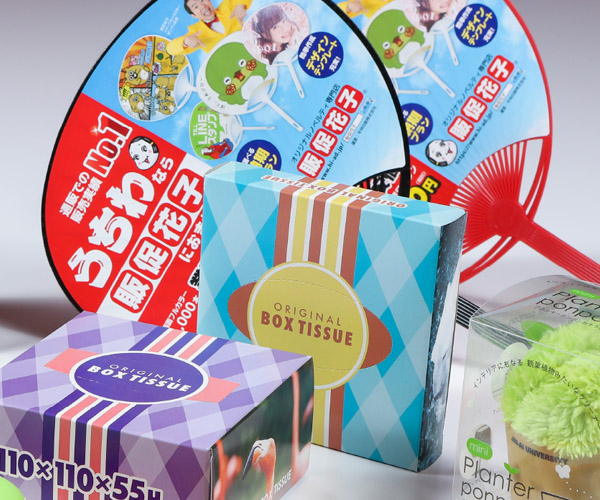 イーコマース営業