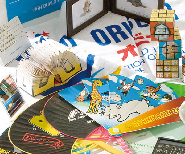 イーコマース営業